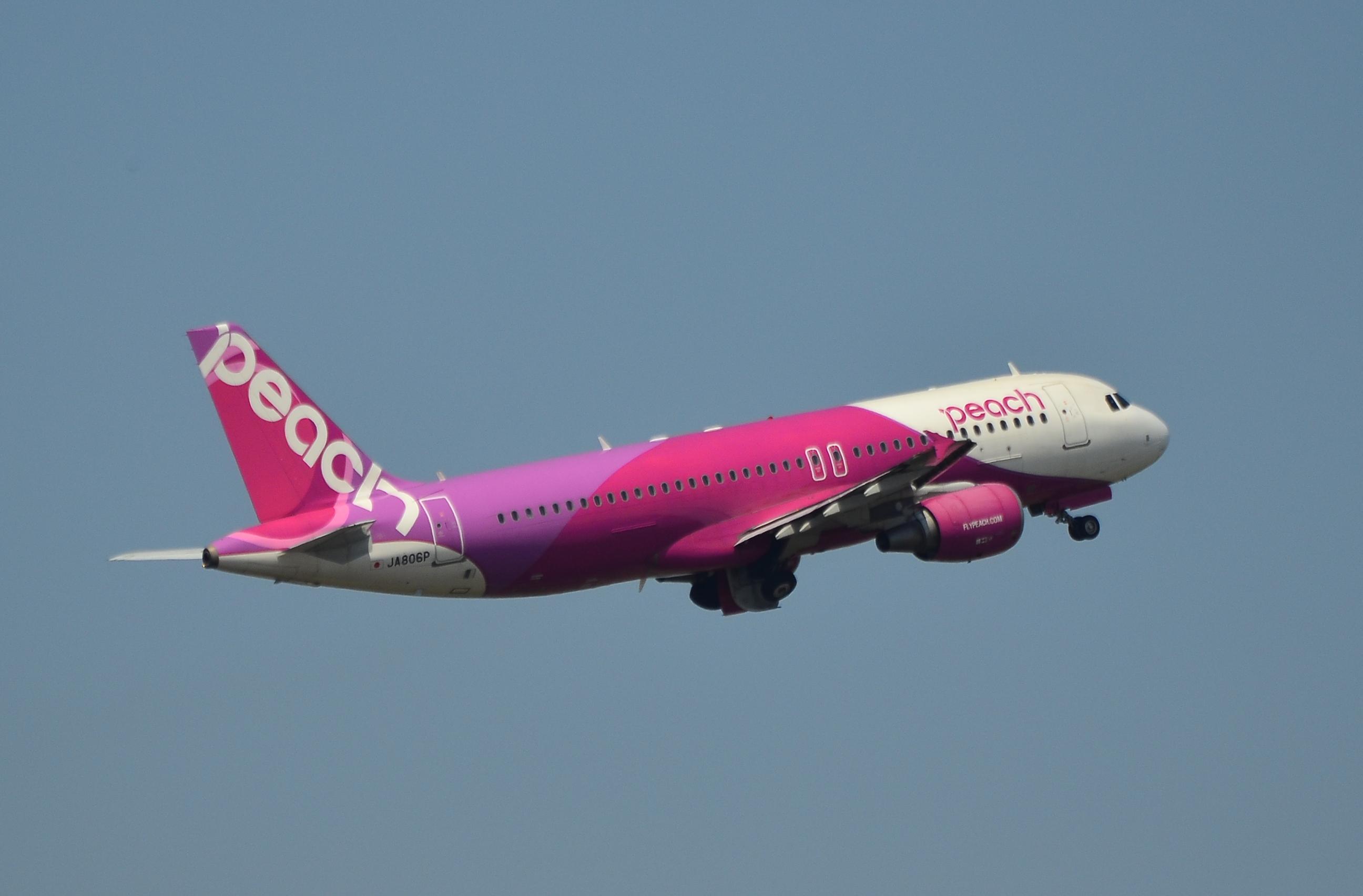 Peach to resume three Japan Taiwan routes this month Aviation